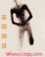 田七穷游祖国